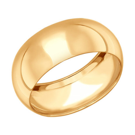 Где Недорого Купить Обручальное Кольцо Золотое Самара