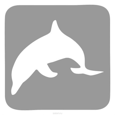 Каталог Цен И Товаров Магазинов Дельфин
