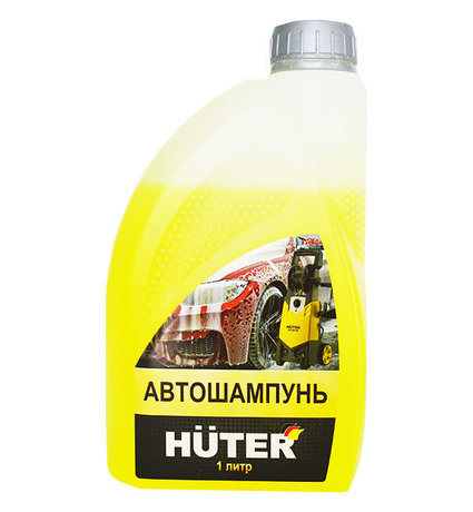 Huter Официальный Сайт Интернет Магазин Москва Купить