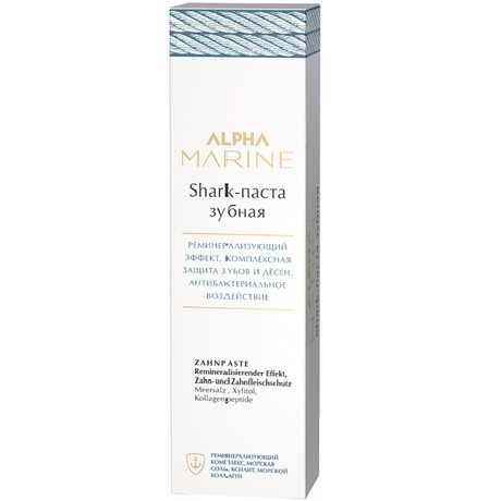 Alpha паста для волос. Shark-паста зубная Alpha Marine, 90 мл. Salt-паста для волос с матовым эффектом Alpha Marine, 100 мл.