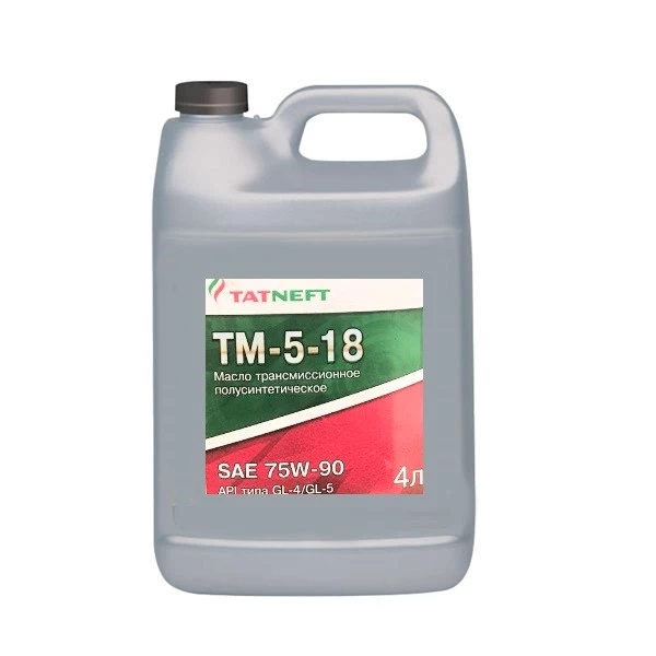 ТМ-5 масло трансмиссионное Татнефть. Татнефть ТМ 5-18 75w-90 gl-4/gl-5 4л. Масло Татнефть трансмиссионное 75w90. 75w90 gl-4 4л.