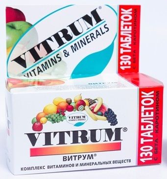 Витамины витрум для мужчин. Витрум витамины. Витрум 130. Витаминки витрум. Витрум препарат.