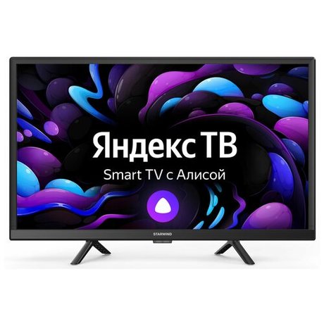 Купить Телевизор Starwind Яндекс.ТВ SW-LED24SG303, 24", LED, HD, черный – цена 8460 руб. в интернет-магазине pokupki.market.yandex.ru с отзывами и фото. Телевизоры STARWIND